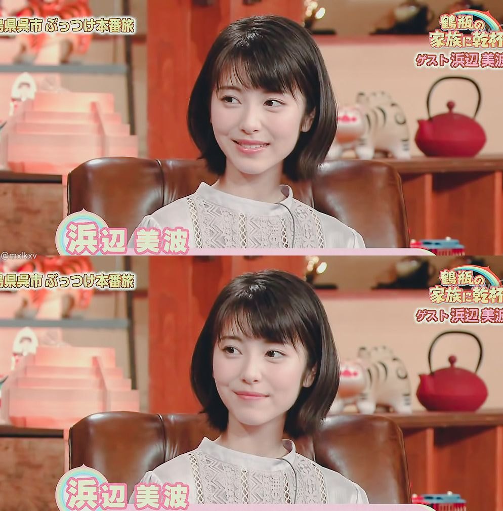 일본에서 핫한 이제 슴살 여배우