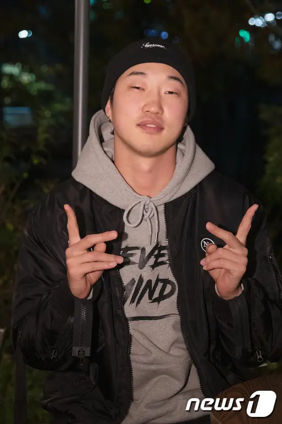 래퍼 ek 여자친구