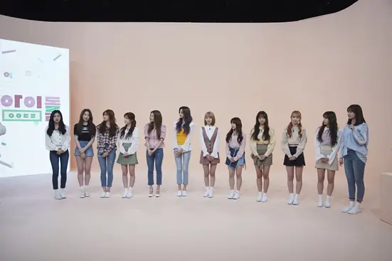 아이돌룸' 측