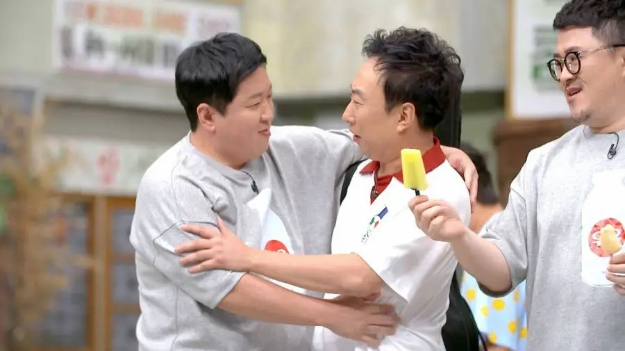 박명수, '찰떡콤비' 합류…정형돈과 3년만에 재회 '뜨거운 포옹'