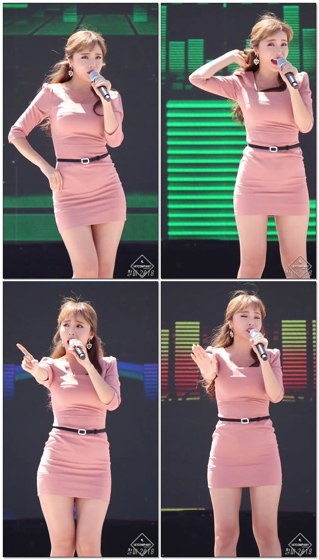 180908 홍진영 (Hongjinyoung) 따르릉 (Ring Ring) BY 철이 147Company - 한강공원 전우마라톤(직캠/fancam)