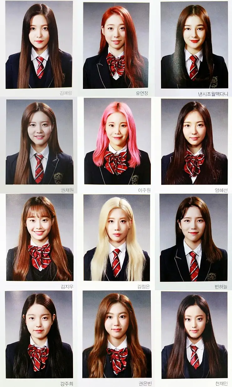 한림예고 졸업사진