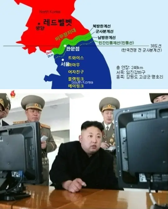 걸그룹 지도 최신판