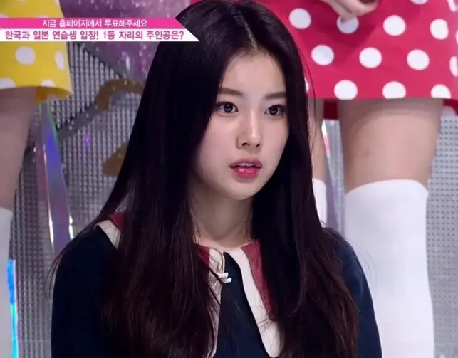 프로듀스 48 강혜원 특징
