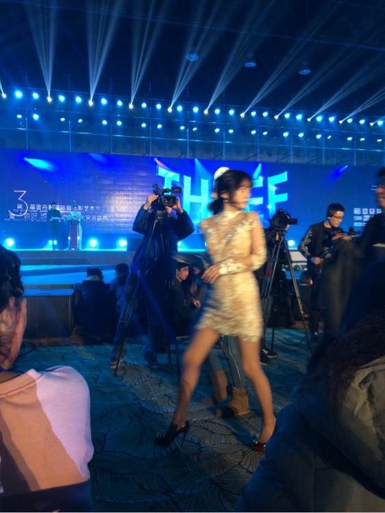 장나라 실물 몸매