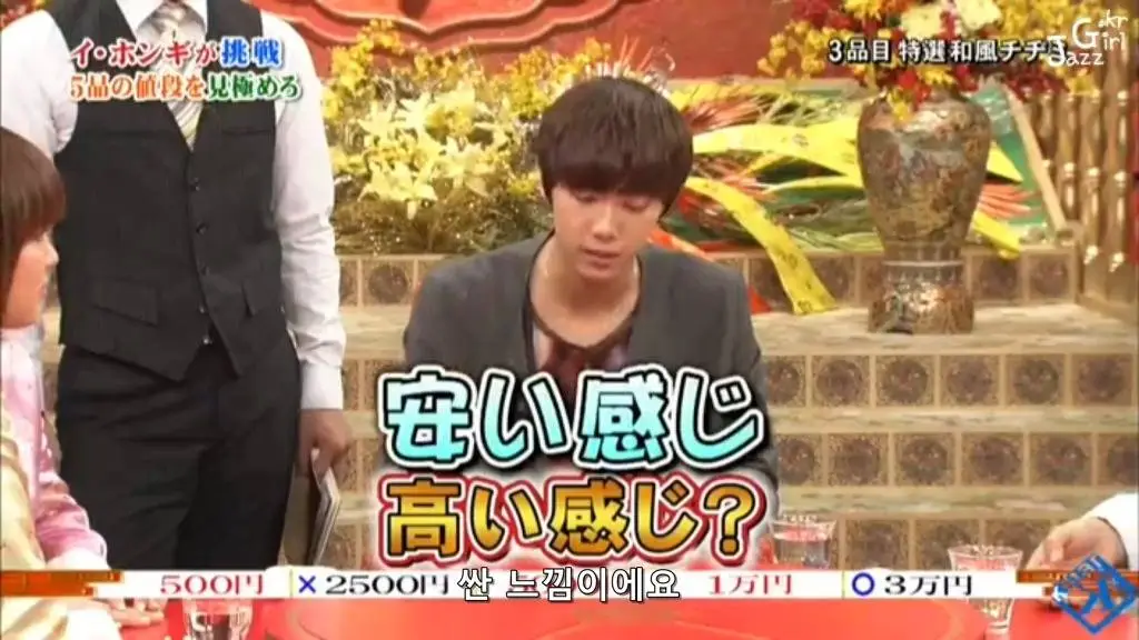 일본방송 솔직한 이홍기.jpg (feat.솔직)