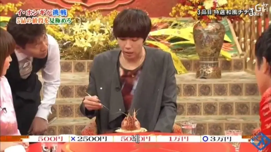 일본방송 솔직한 이홍기.jpg (feat.솔직)