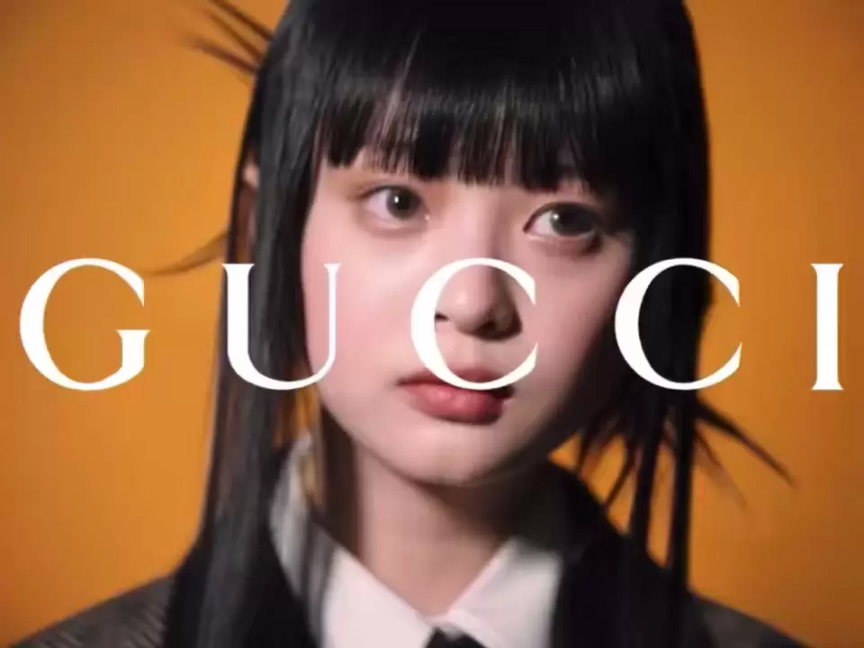 뉴진스 하니 인스타 업데이트 with 구찌