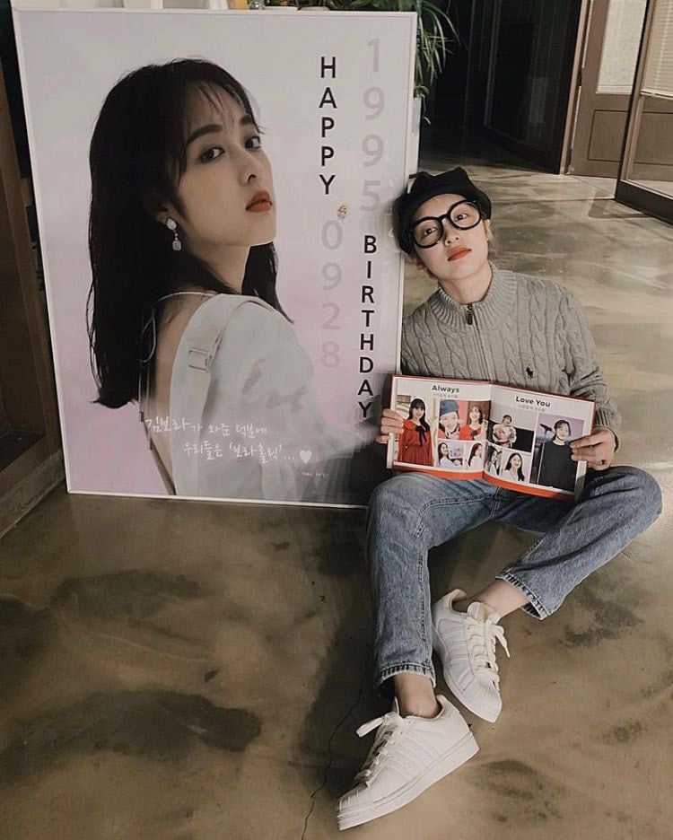 김보라 사복 스타일링