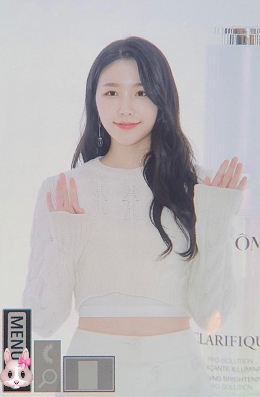 랑콤행사가서 프리뷰뜬 환승연애 해은