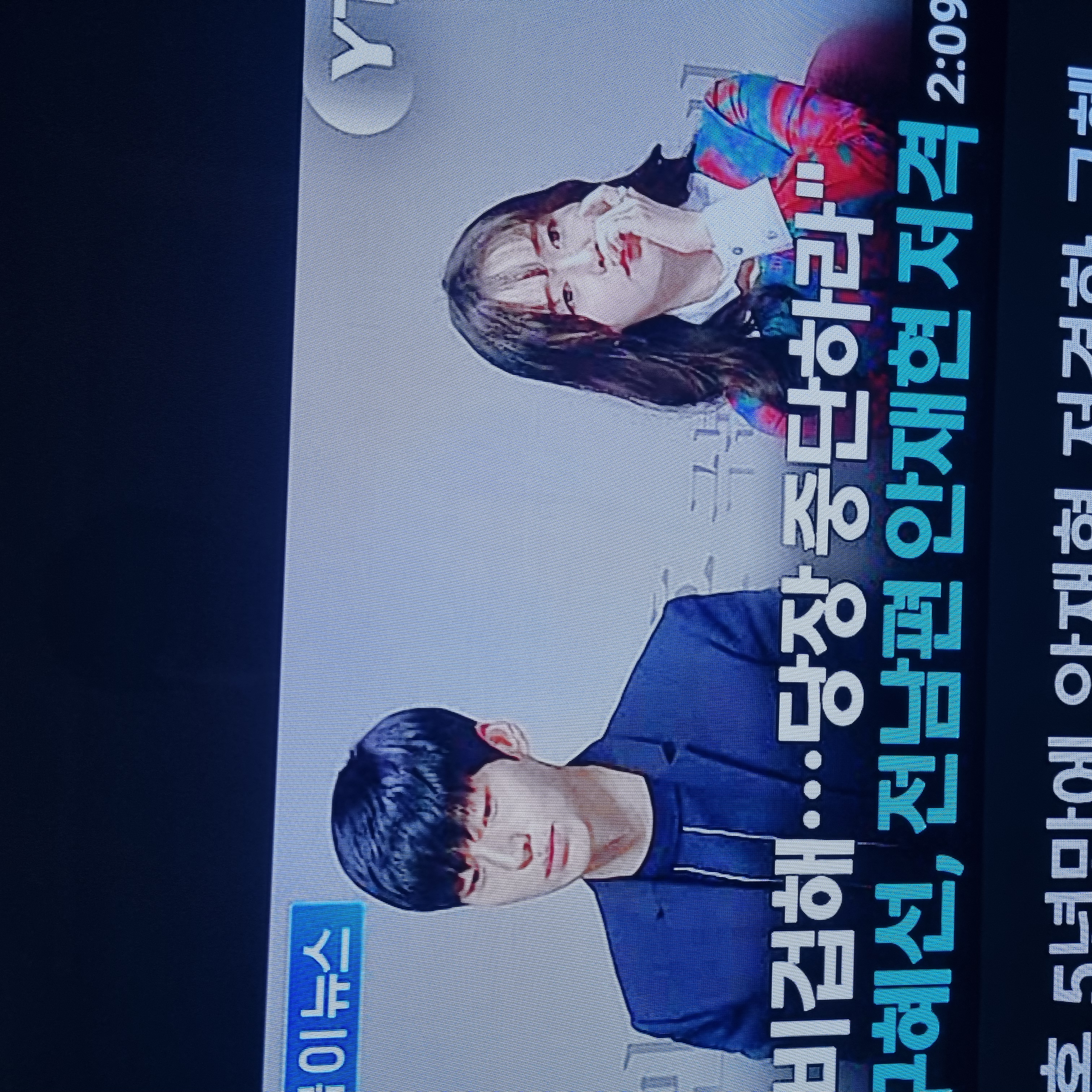 탤런트 구혜선이 전남편 안재현 비겁한 행동 당장 중단하라.