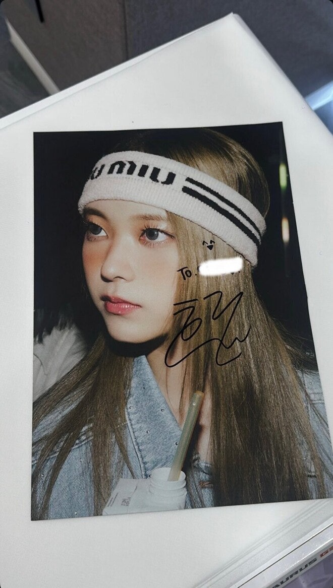 뉴진스 해린 근황