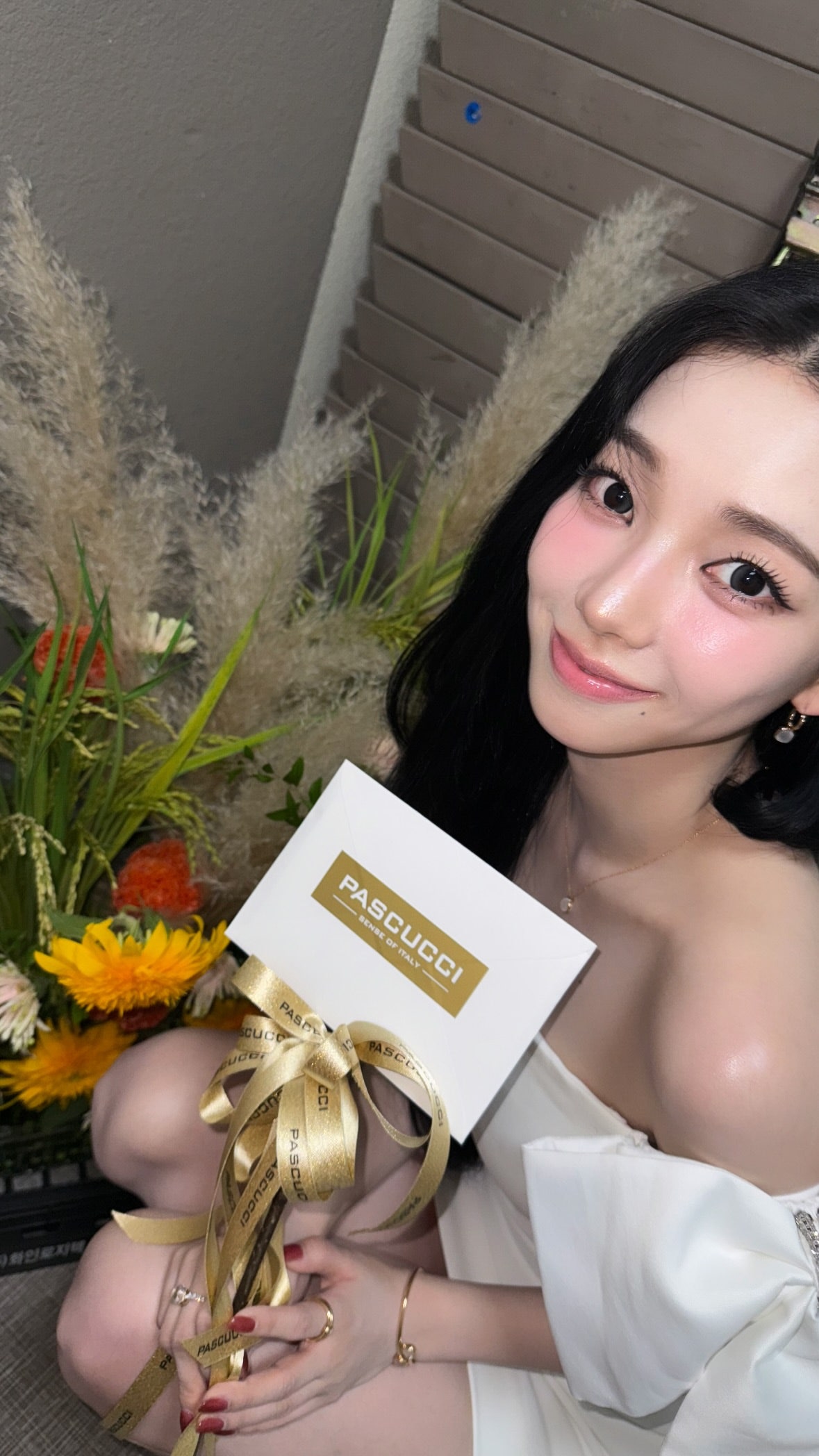 오늘자 카리나 인스타그램