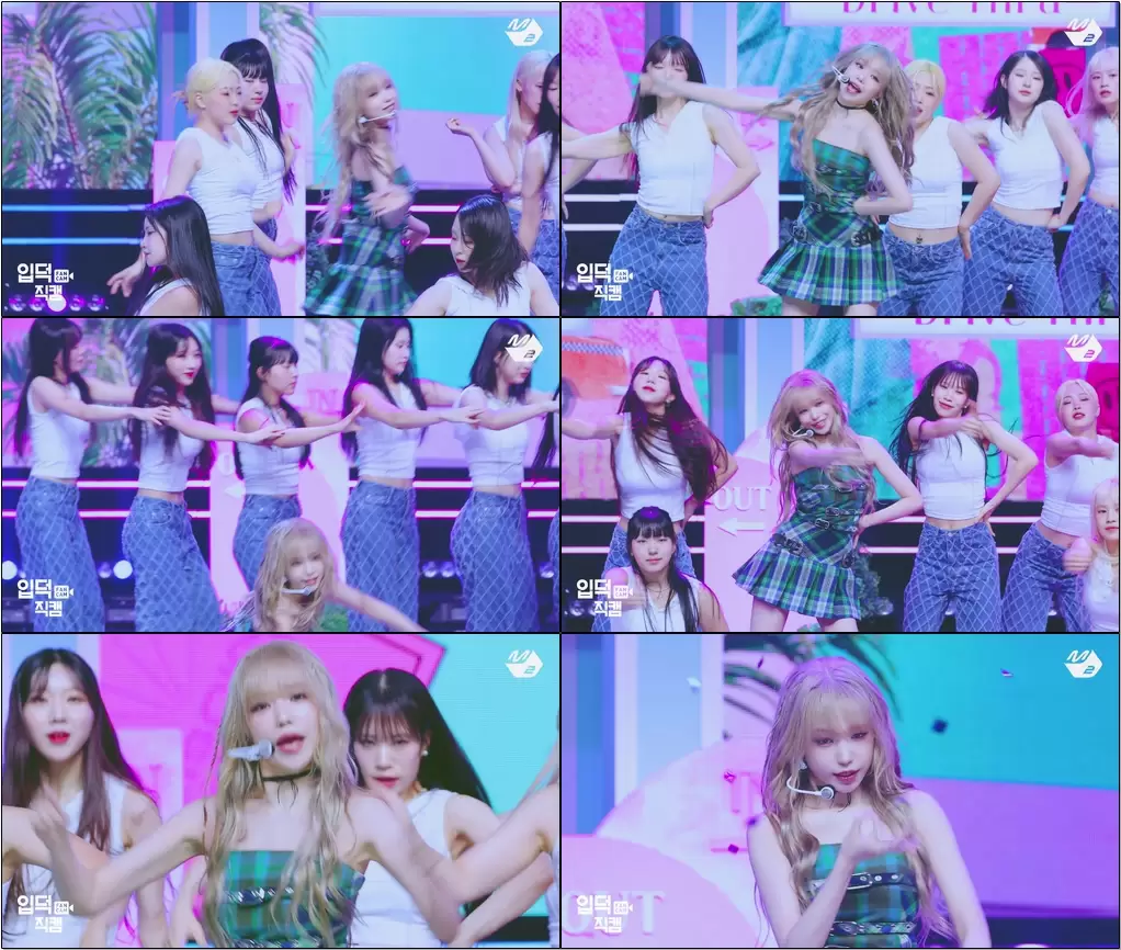 [입덕직캠] 조유리 직캠 'TAXI' (JO YURI FanCam) | @MCOUNTDOWN_2023.8.10