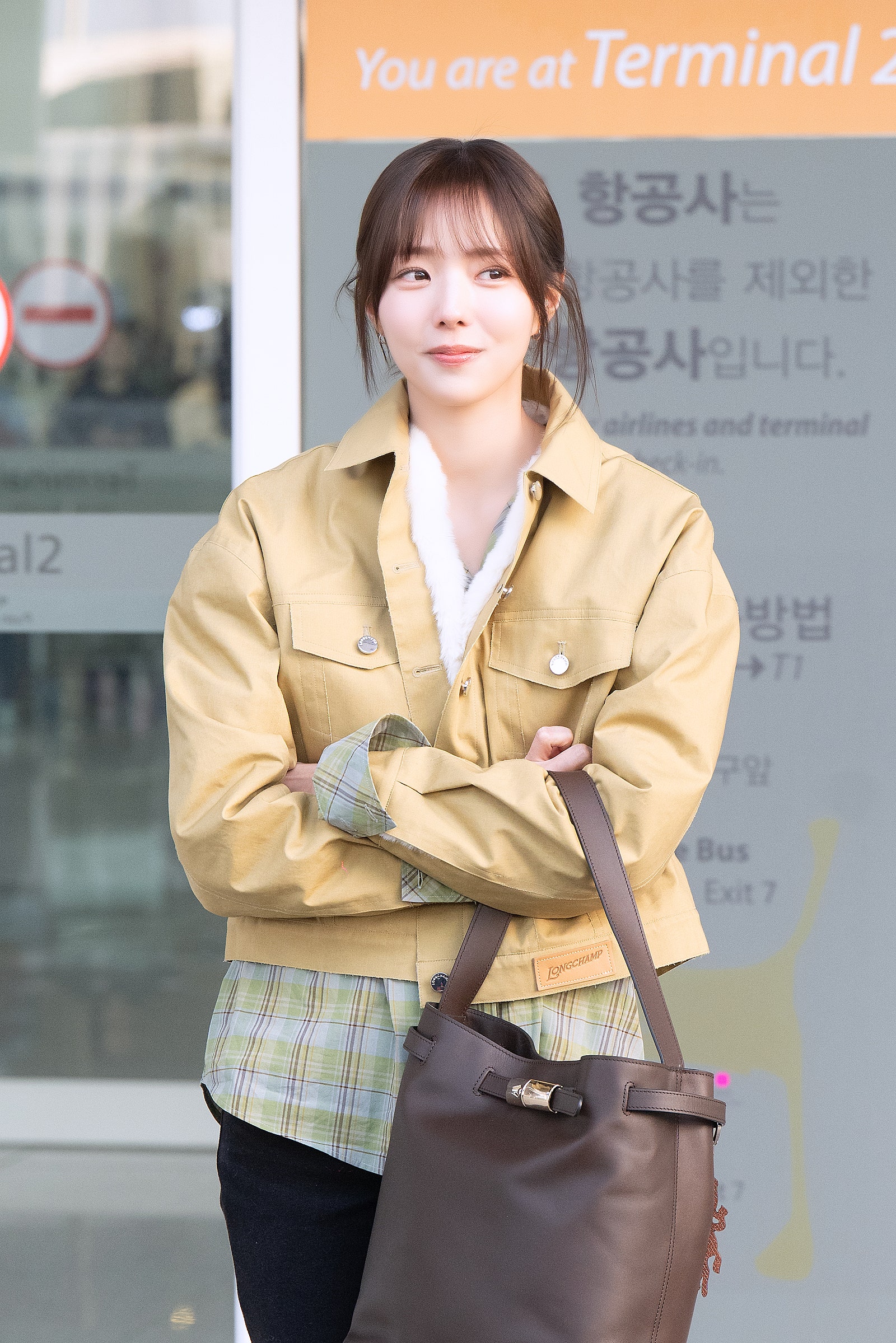 채수빈 공항패션