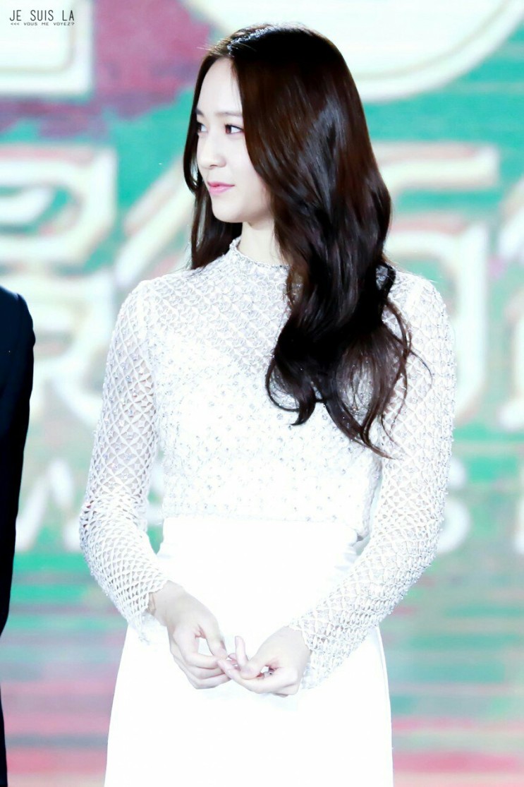 크리스탈