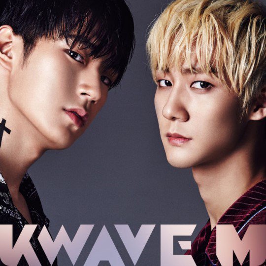 크나큰