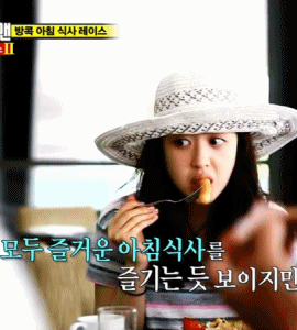 김민정의 100% 민낯셀카, 화장안한게 OK잖아!