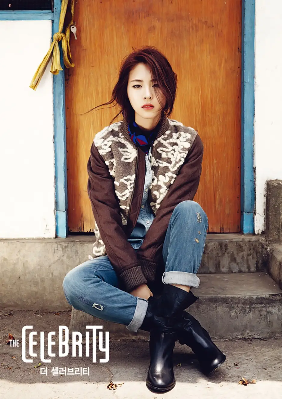 이연희 더 셀러브리티 11월호 화보