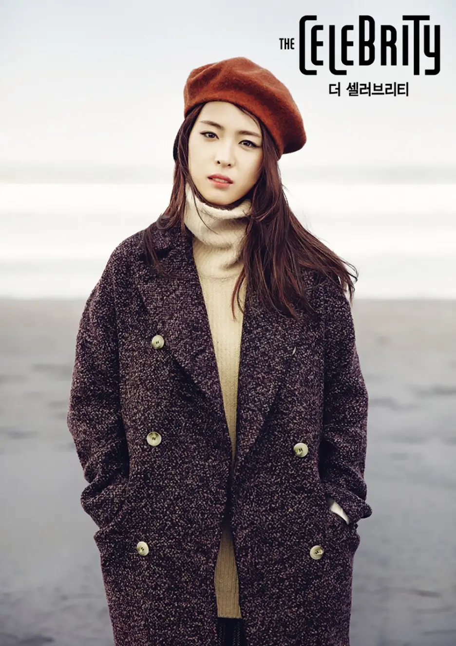 이연희 더 셀러브리티 11월호 화보