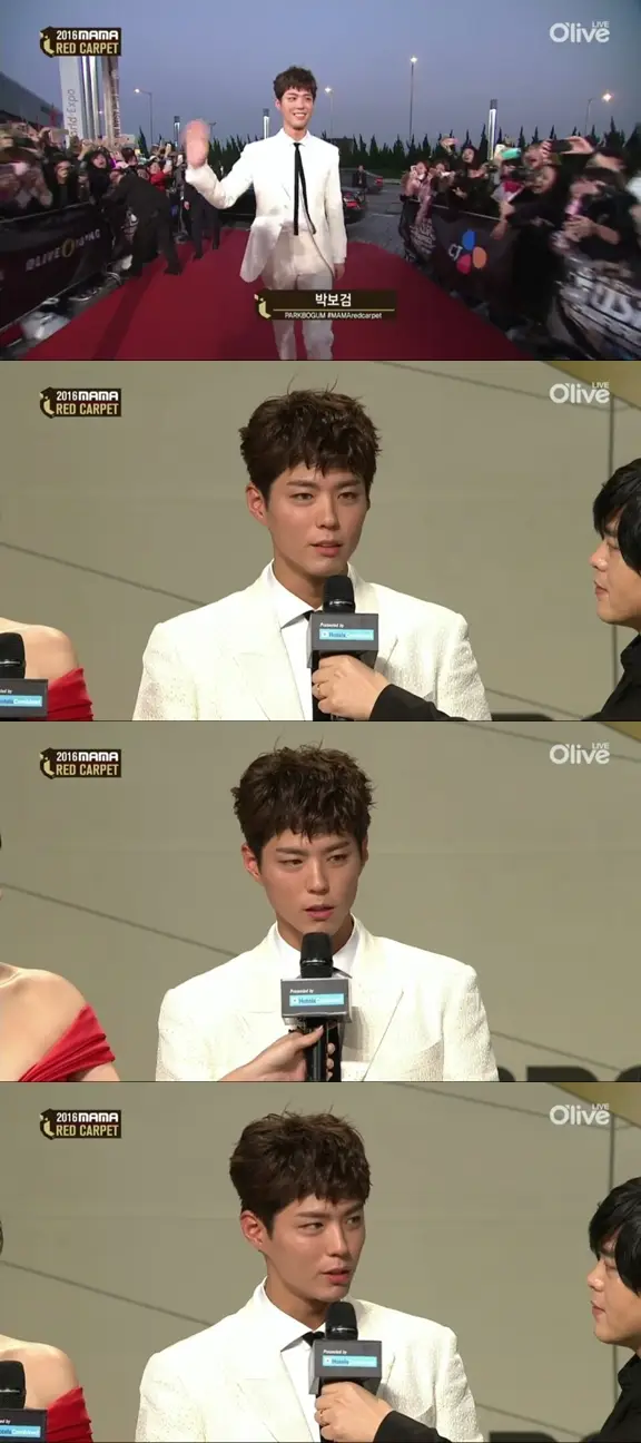 2016 MAMA 레드카펫 박보검