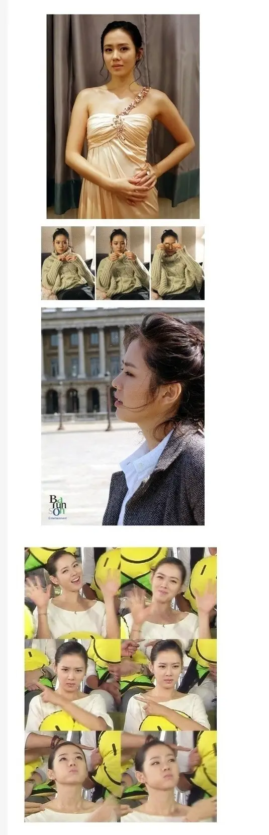 일상 속 손예진 완벽한 미모·몸매