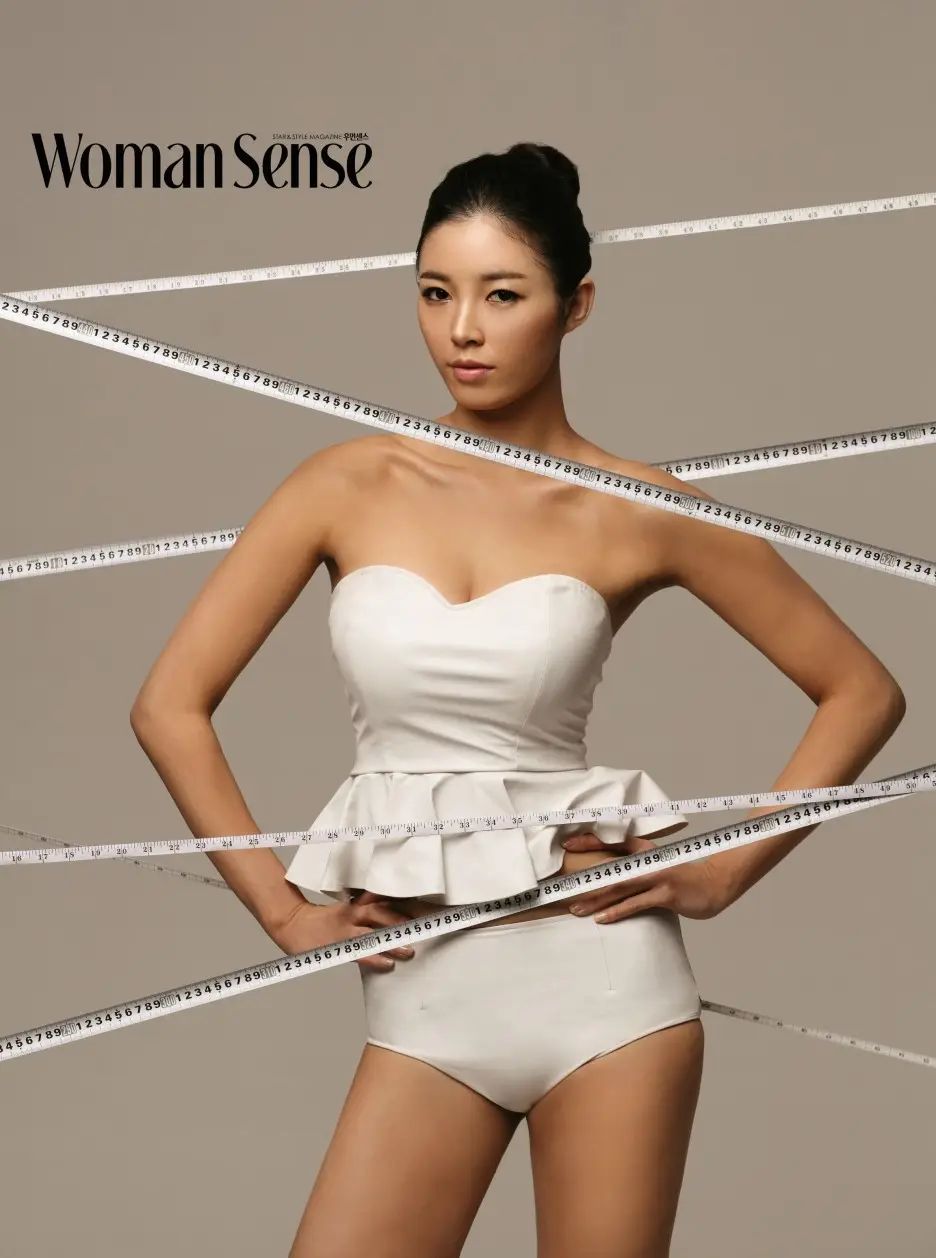 유승옥 우먼센스 4월호 화보.jpg