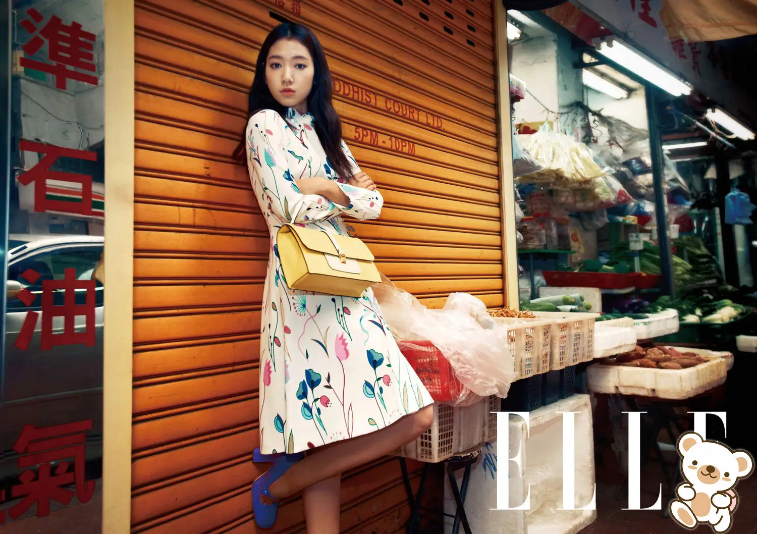 박신혜 엘르 2월호 홍콩 화보.jpg