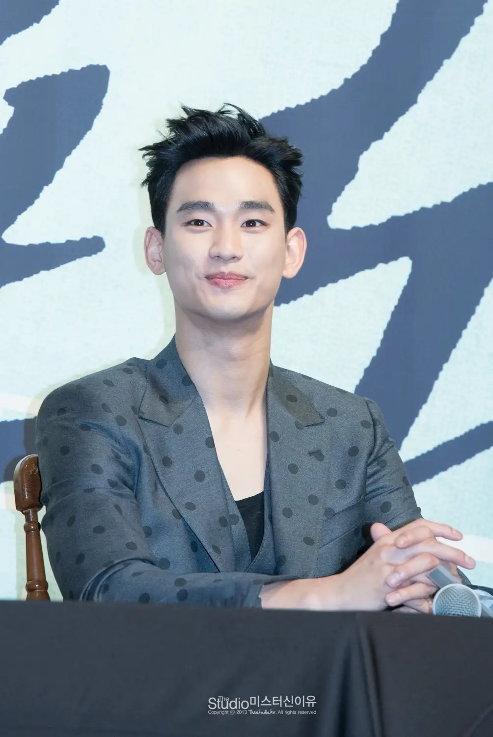 150511 프로듀사 제작발표회 김수현 직찍