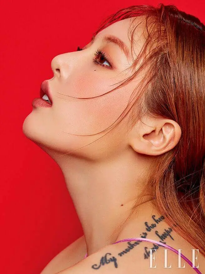 현아