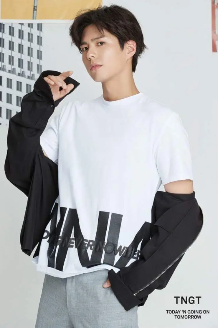 박보검