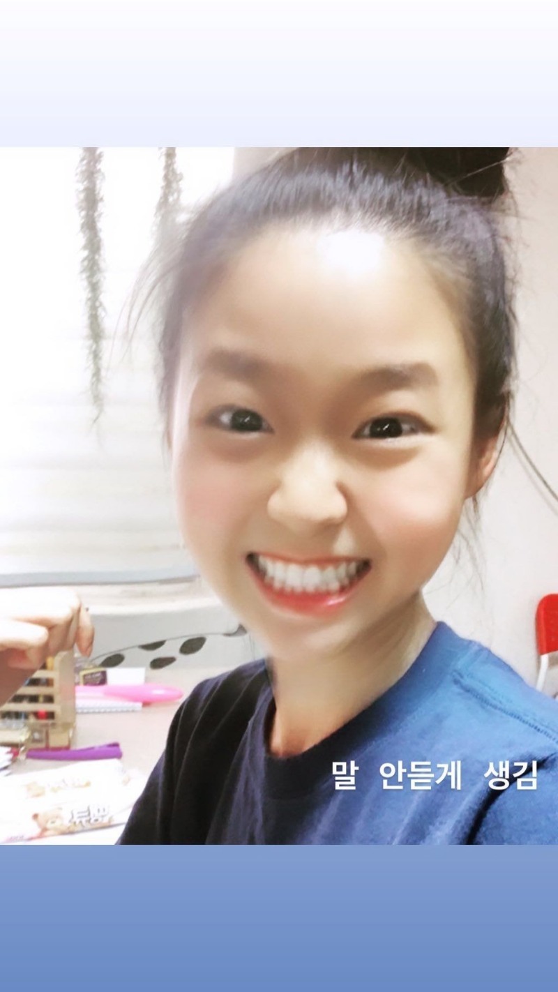 #설현 베이비필터