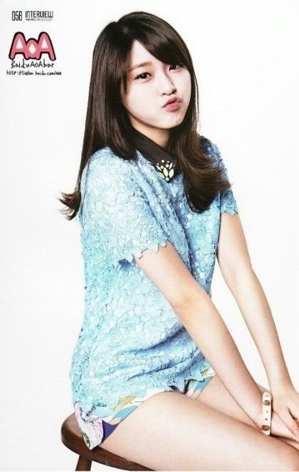 19살때 설현