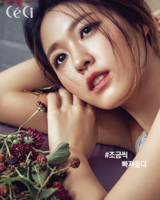 설현 쎄씨 9월호 화보
