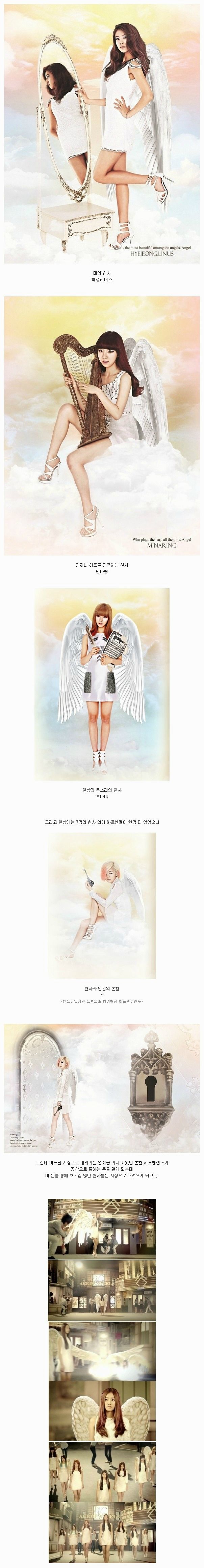 AOA 초기 모습.jpg