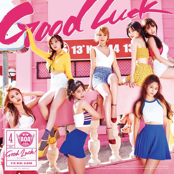 AOA Good Luck 앨범 커버 티저
