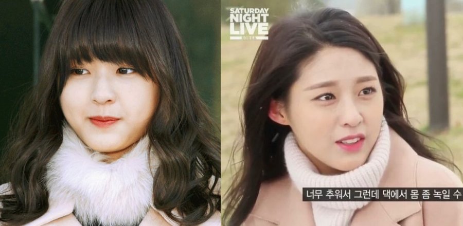 설현, 통통했을때와 현재