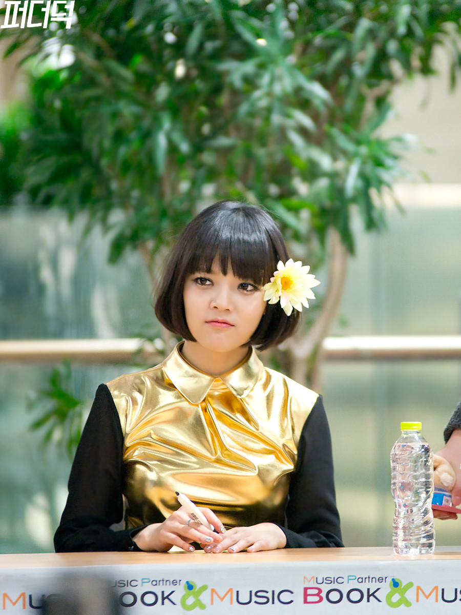 130126 AOA 김포공항 팬사인회 직찍