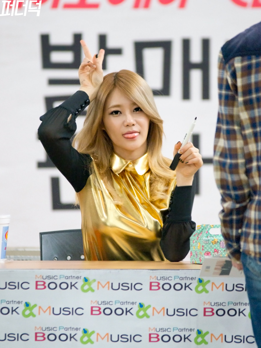 130126 AOA 김포공항 팬사인회 직찍