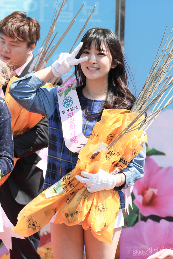 AOA 찬미 직찍 - 140404 무궁화묘목 배부행사