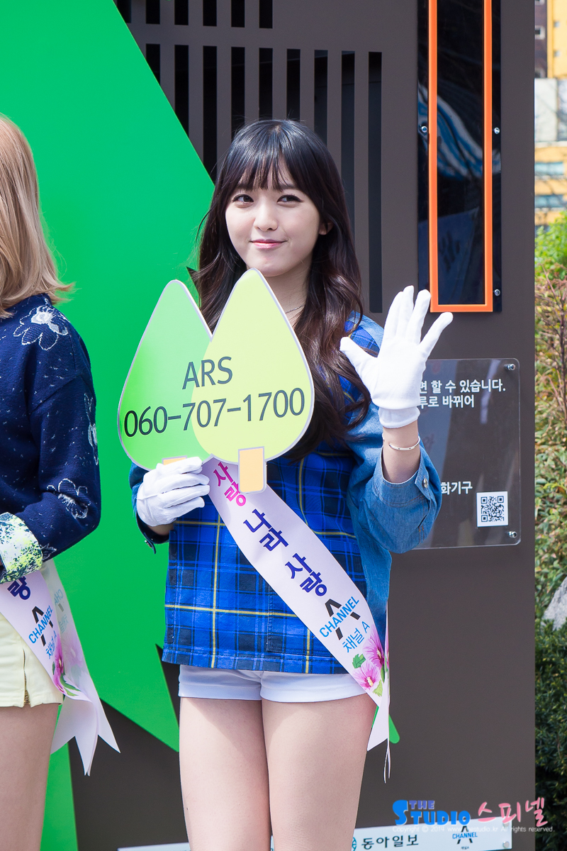 AOA 직찍 - 140404 동아일보 묘목배부 행사 by 스피넬