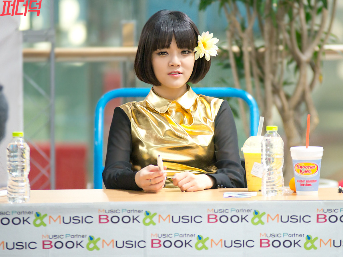 130126 AOA 김포공항 팬사인회 직찍
