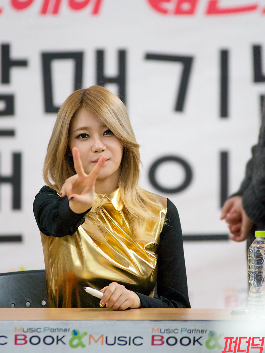 130126 AOA 김포공항 팬사인회 직찍