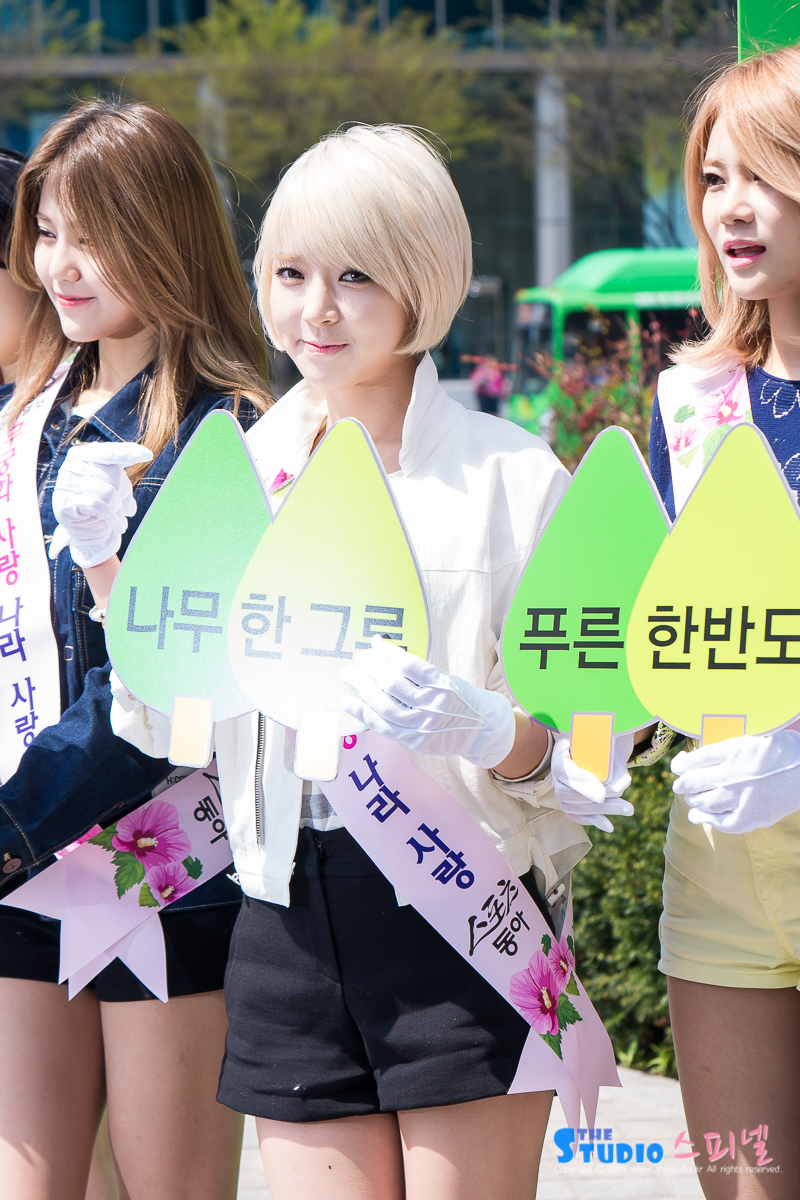 AOA 직찍 - 140404 동아일보 묘목배부 행사 by 스피넬