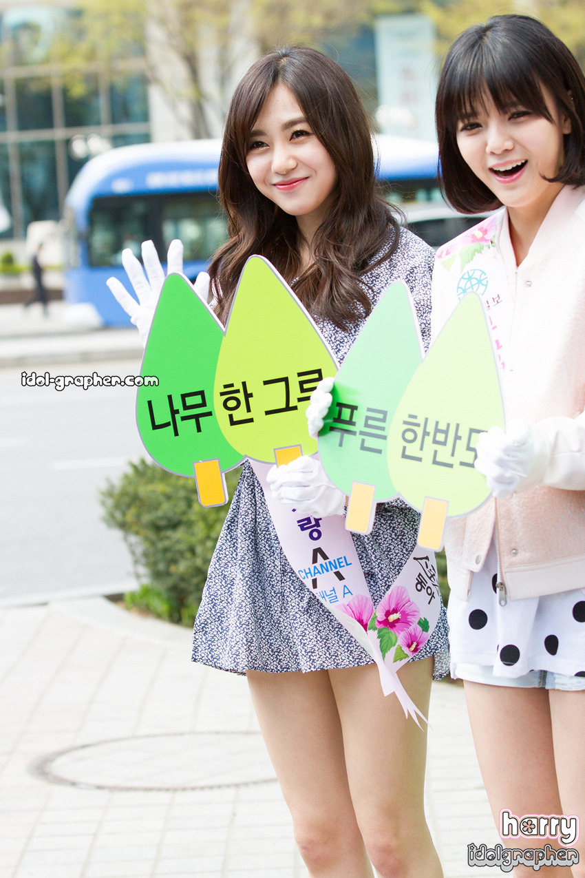 AOA  직찍 - 140404 무궁화 묘목 나눠주기 행사 by Harry