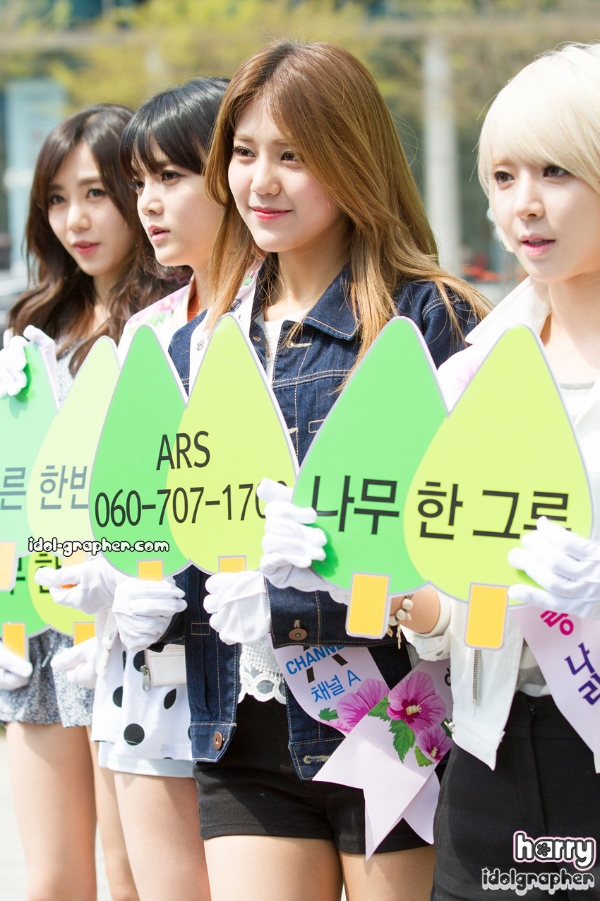 AOA  직찍 - 140404 무궁화 묘목 나눠주기 행사 by Harry