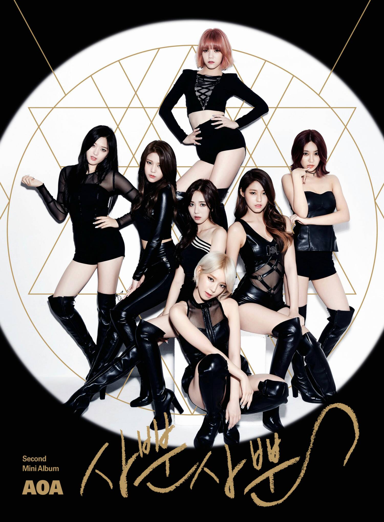 AOA 사뿐사뿐 고화질 앨범화보.jpg