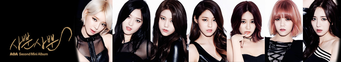 AOA 사뿐사뿐(미니앨범).jpg