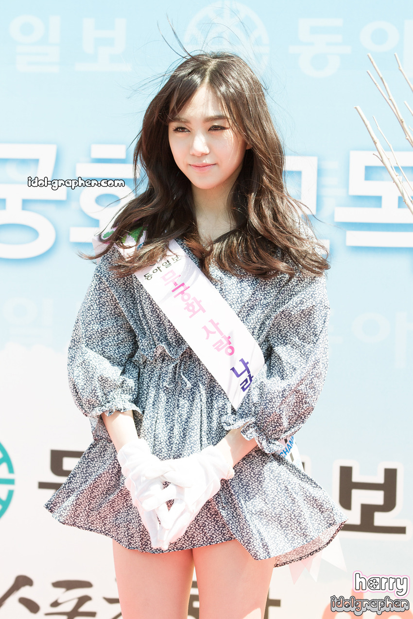 AOA  직찍 - 140404 무궁화 묘목 나눠주기 행사 by Harry