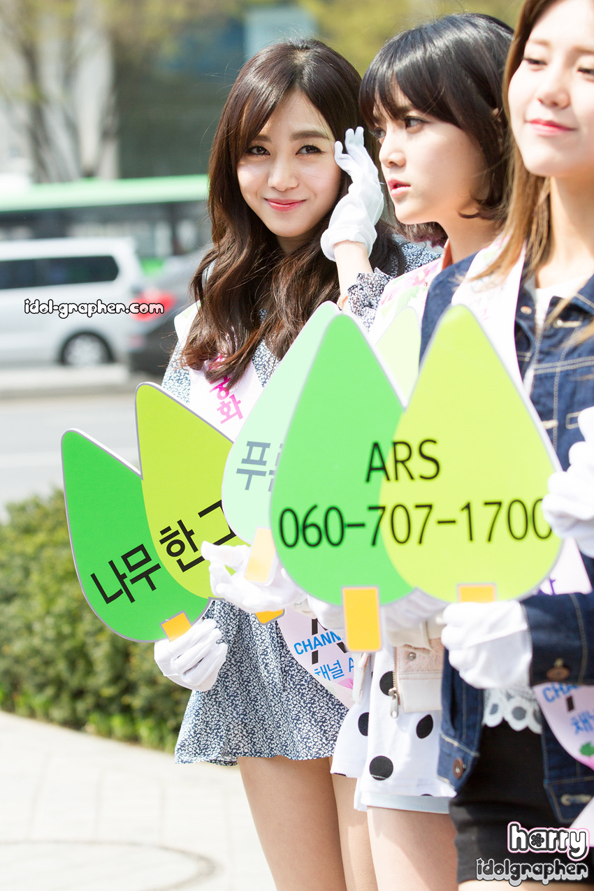 AOA  직찍 - 140404 무궁화 묘목 나눠주기 행사 by Harry